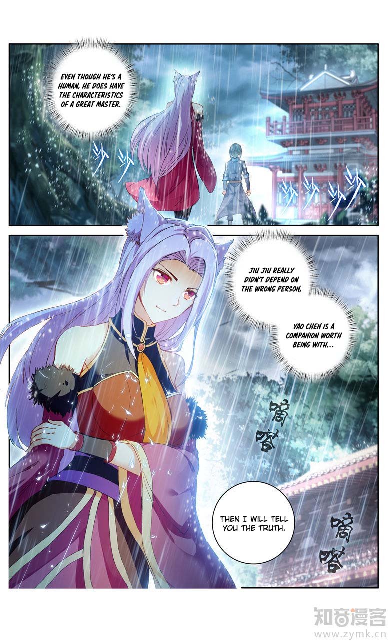 Battle Through the Heavens Prequel – The Legend of Yao Lao Chapter 94 - page 4