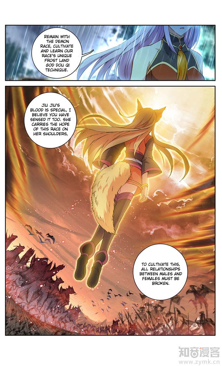 Battle Through the Heavens Prequel – The Legend of Yao Lao Chapter 94 - page 6
