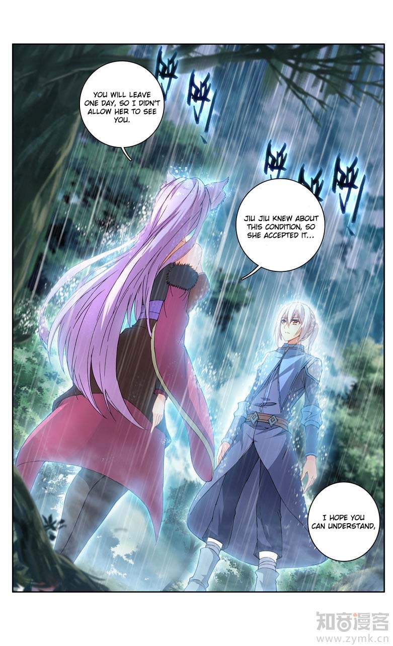 Battle Through the Heavens Prequel – The Legend of Yao Lao Chapter 94 - page 7