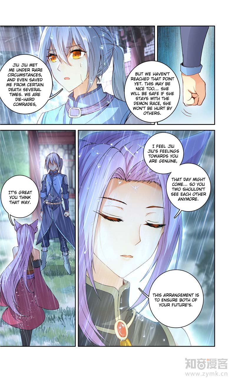 Battle Through the Heavens Prequel – The Legend of Yao Lao Chapter 94 - page 8