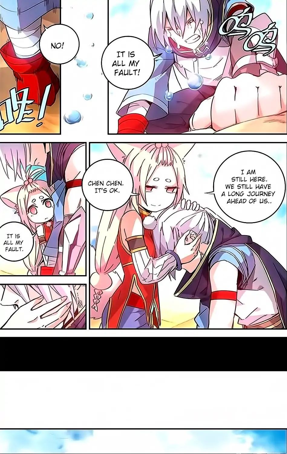 Battle Through the Heavens Prequel – The Legend of Yao Lao Chapter 29 - page 7