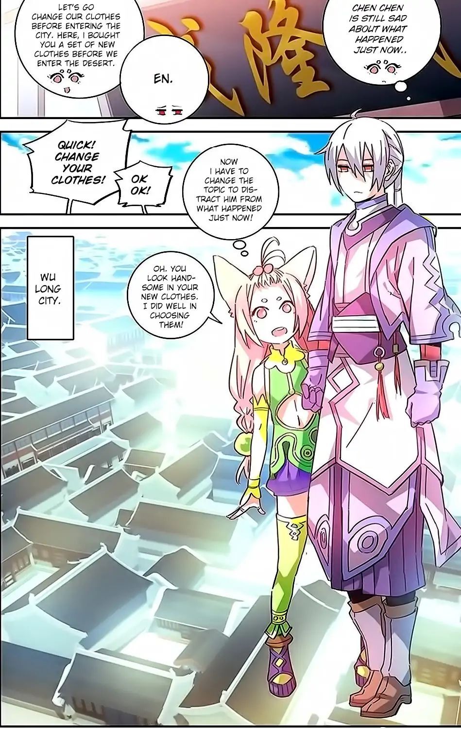 Battle Through the Heavens Prequel – The Legend of Yao Lao Chapter 29 - page 8