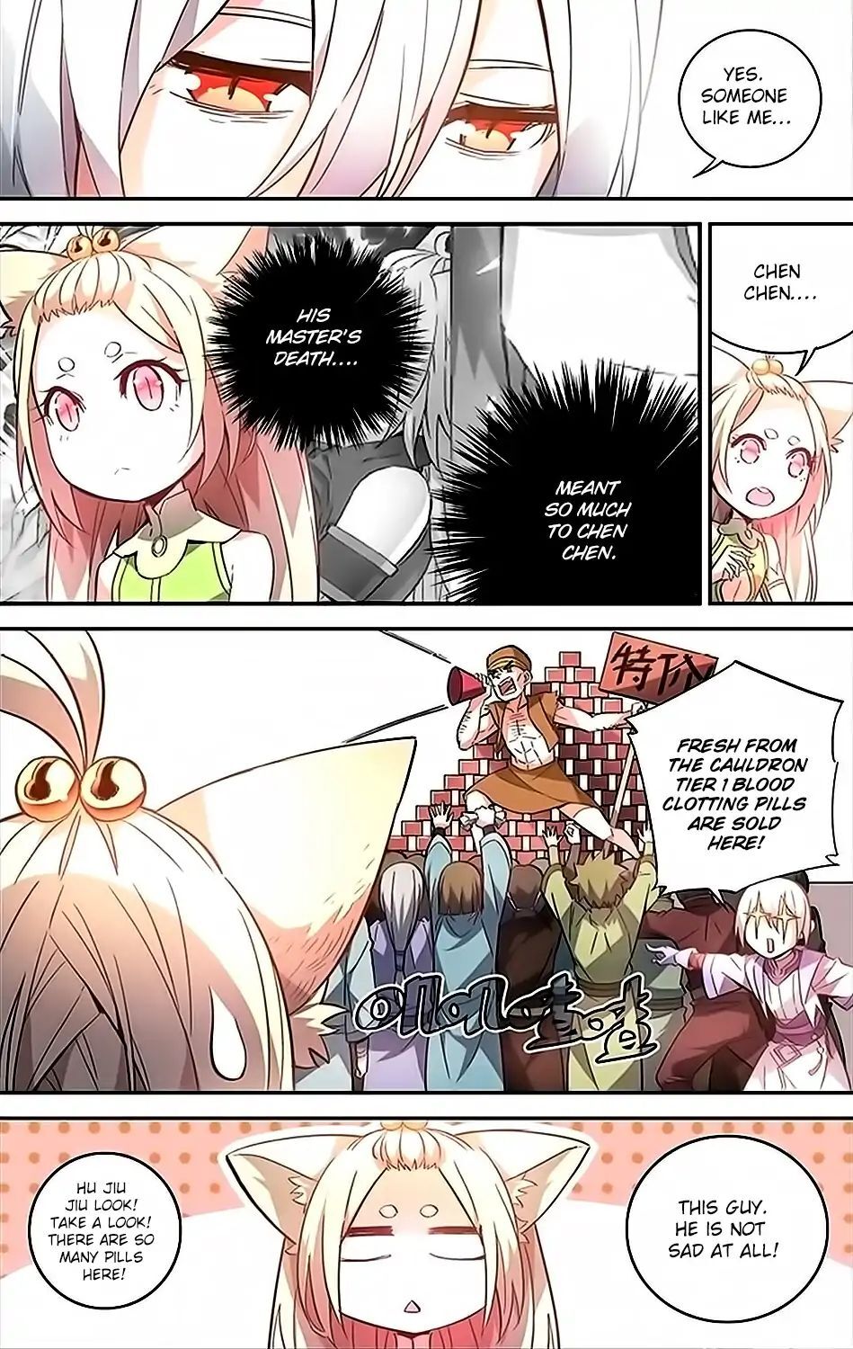 Battle Through the Heavens Prequel – The Legend of Yao Lao Chapter 30 - page 3