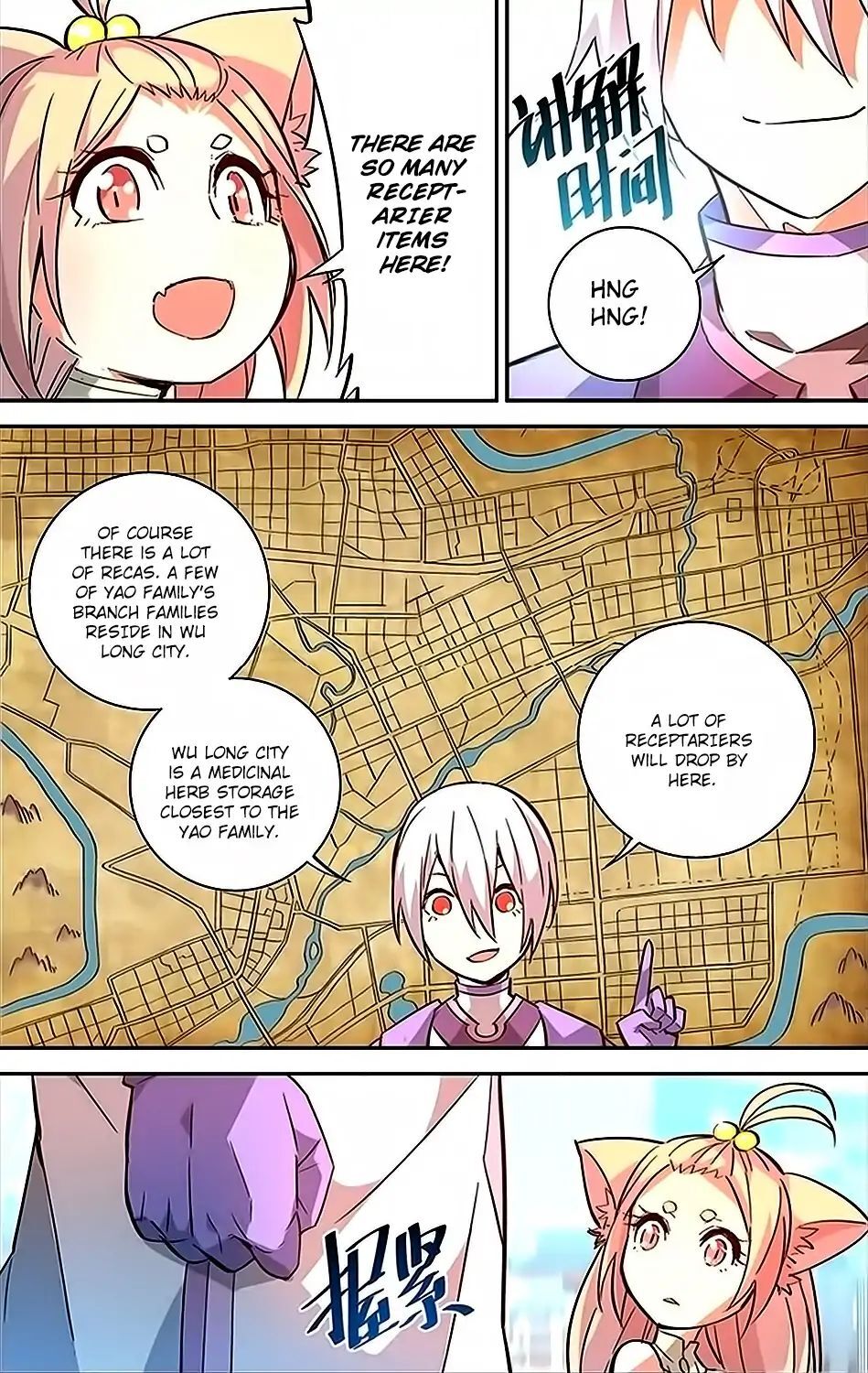 Battle Through the Heavens Prequel – The Legend of Yao Lao Chapter 30 - page 5
