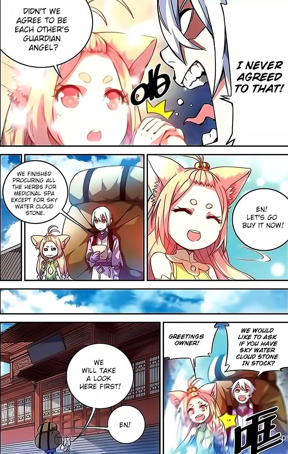 Battle Through the Heavens Prequel – The Legend of Yao Lao Chapter 31 - page 4