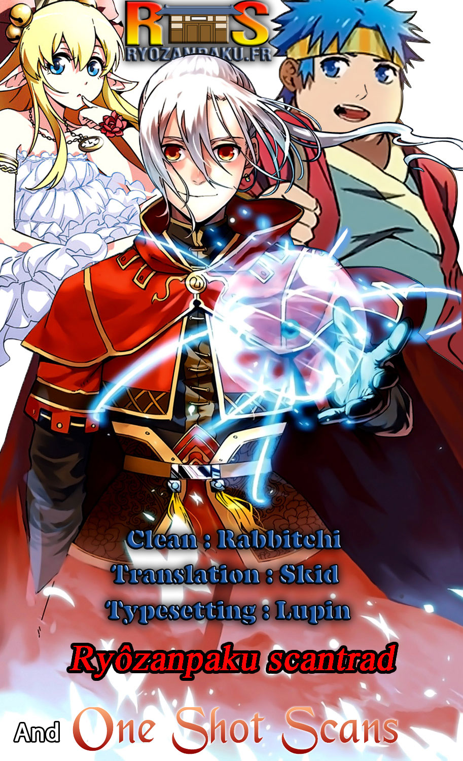 Battle Through the Heavens Prequel – The Legend of Yao Lao Chapter 87 - page 1