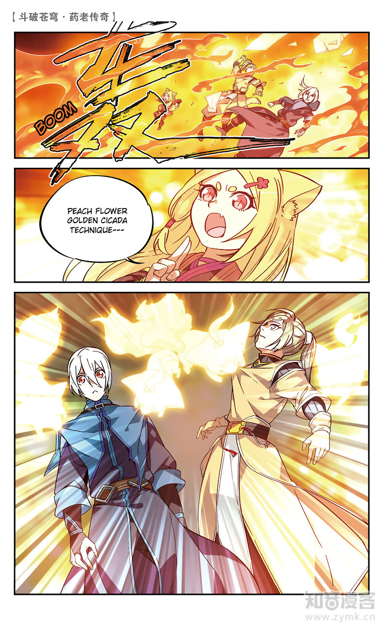 Battle Through the Heavens Prequel – The Legend of Yao Lao Chapter 87 - page 2