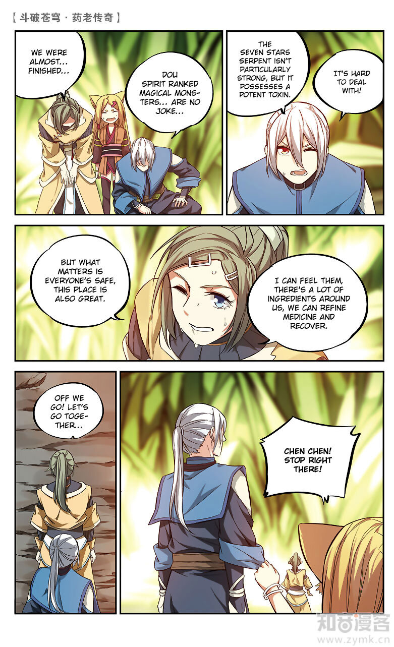 Battle Through the Heavens Prequel – The Legend of Yao Lao Chapter 87 - page 4