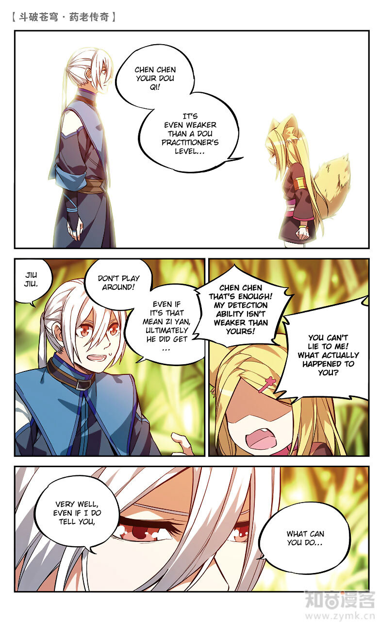 Battle Through the Heavens Prequel – The Legend of Yao Lao Chapter 87 - page 6