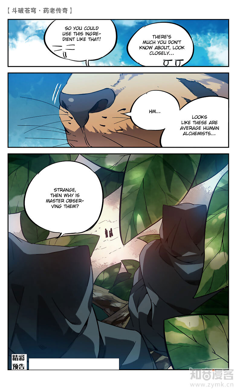 Battle Through the Heavens Prequel – The Legend of Yao Lao Chapter 87 - page 9