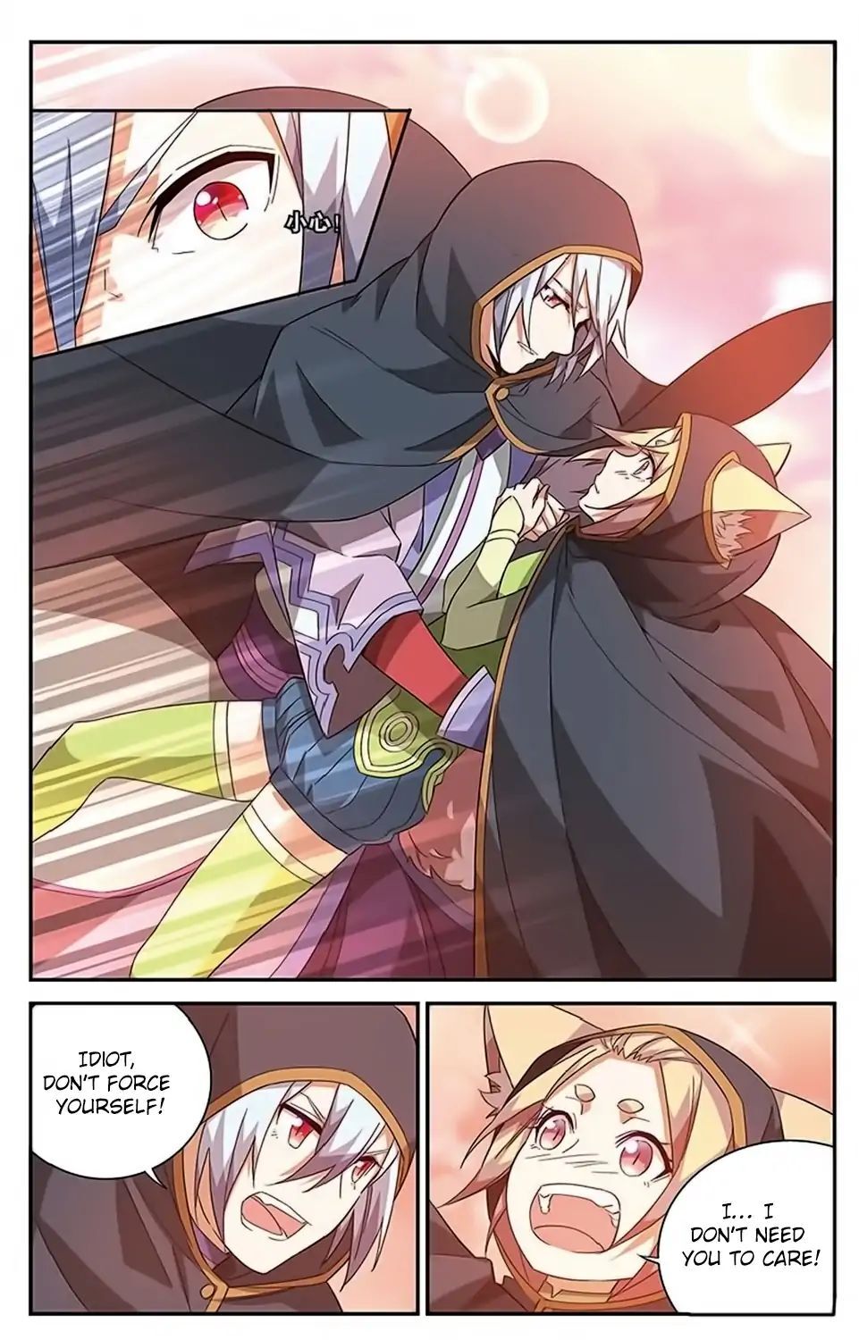 Battle Through the Heavens Prequel – The Legend of Yao Lao Chapter 44 - page 1
