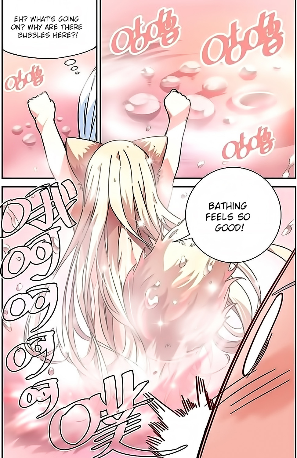 Battle Through the Heavens Prequel – The Legend of Yao Lao Chapter 38 - page 4