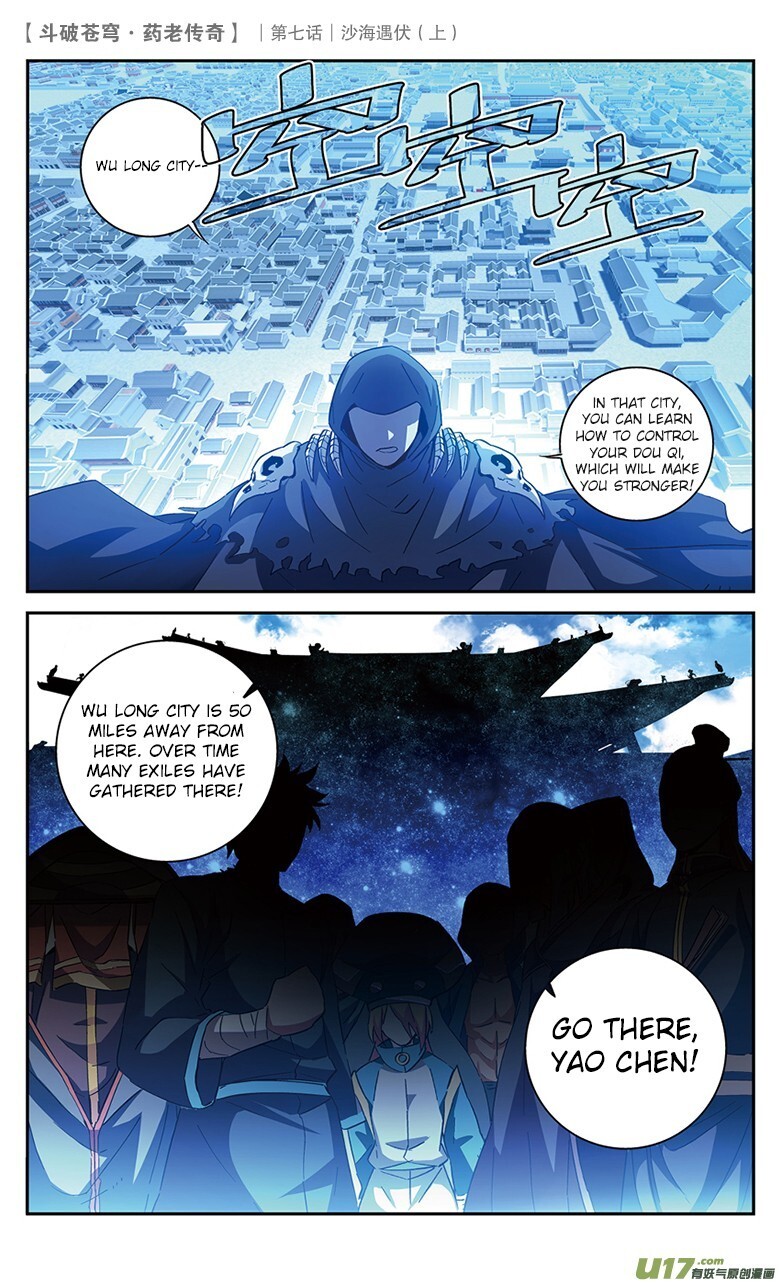 Battle Through the Heavens Prequel – The Legend of Yao Lao Chapter 26 - page 10