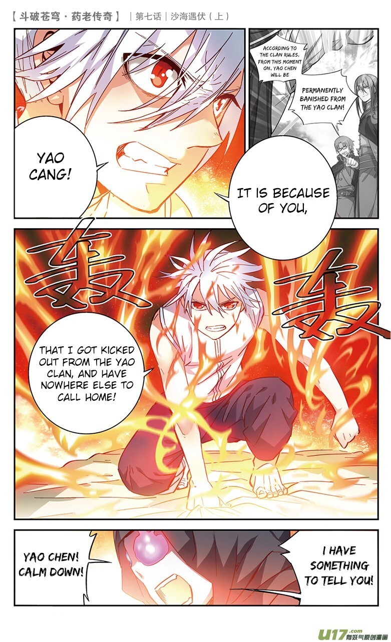 Battle Through the Heavens Prequel – The Legend of Yao Lao Chapter 26 - page 5