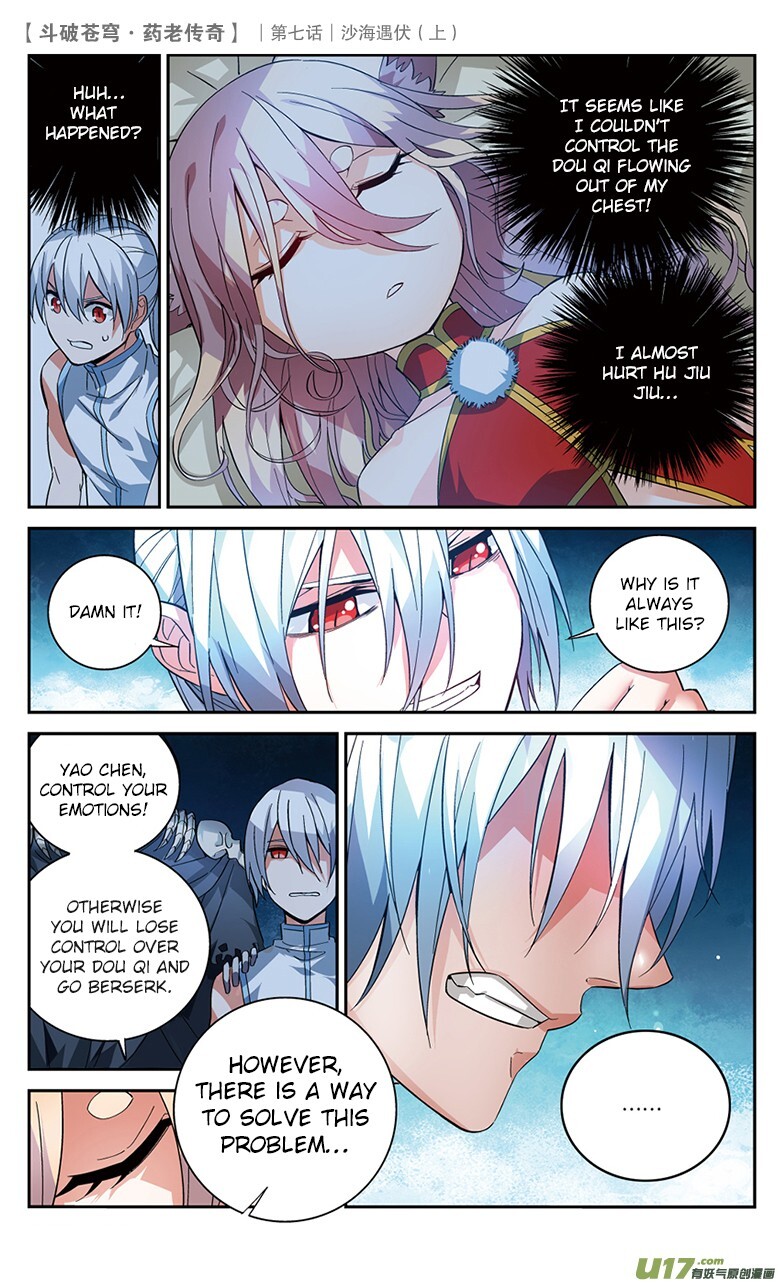 Battle Through the Heavens Prequel – The Legend of Yao Lao Chapter 26 - page 7