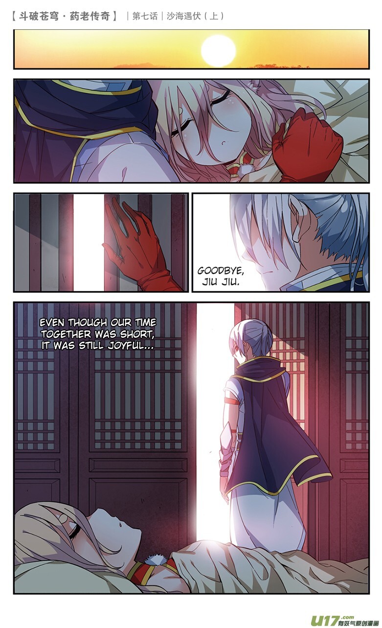 Battle Through the Heavens Prequel – The Legend of Yao Lao Chapter 26 - page 8