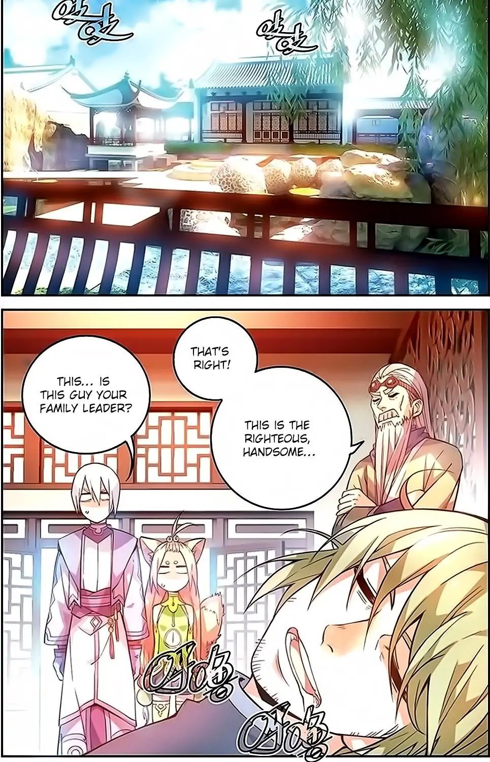 Battle Through the Heavens Prequel – The Legend of Yao Lao Chapter 35 - page 6