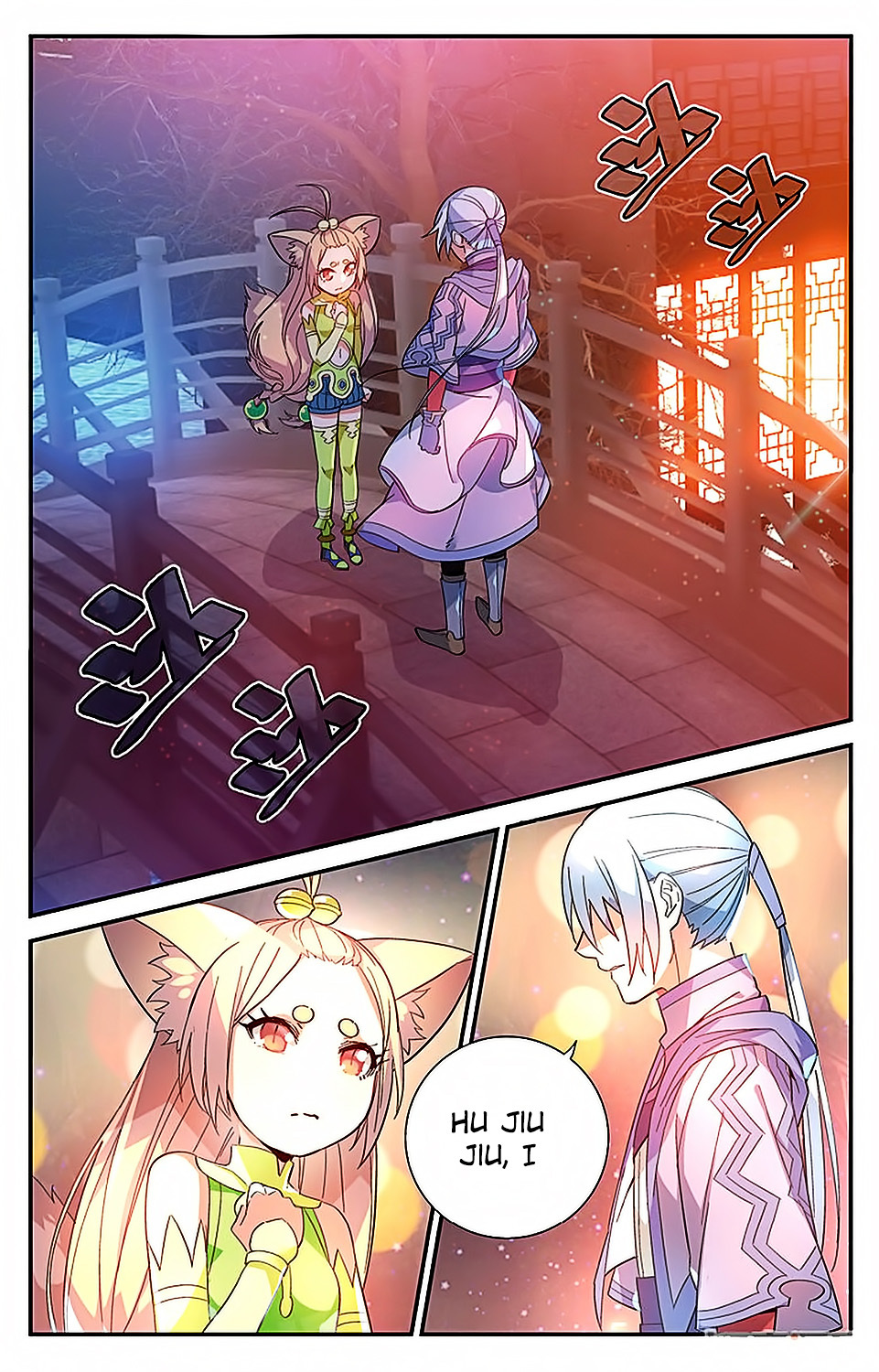 Battle Through the Heavens Prequel – The Legend of Yao Lao Chapter 40 - page 3