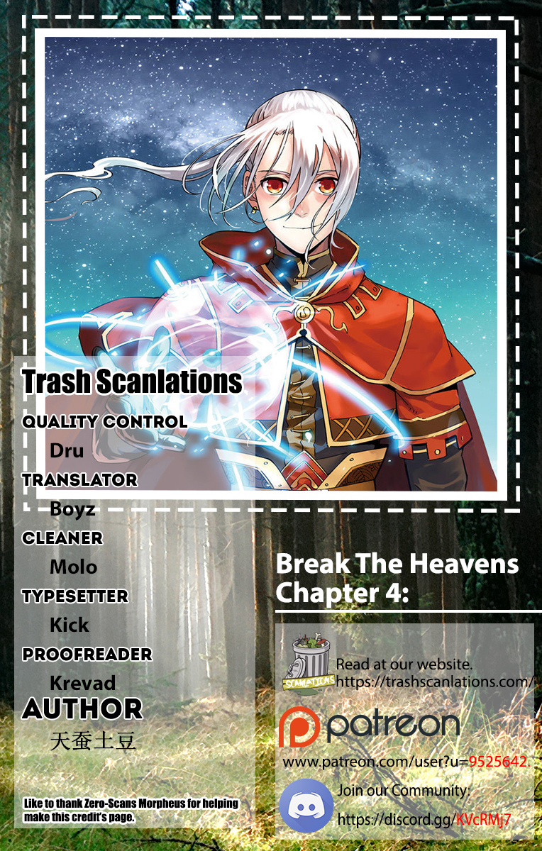 Battle Through the Heavens Prequel – The Legend of Yao Lao Chapter 4 - page 1