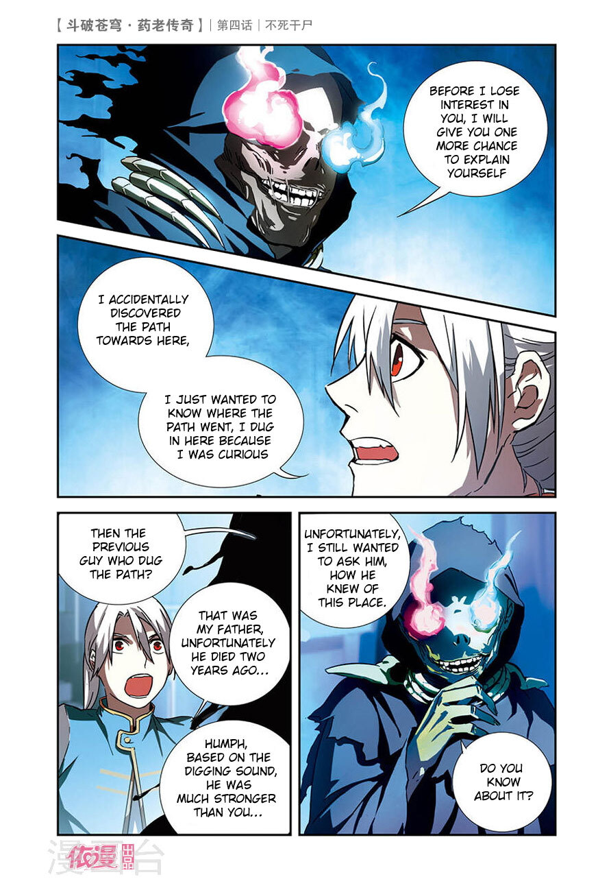 Battle Through the Heavens Prequel – The Legend of Yao Lao Chapter 4 - page 10