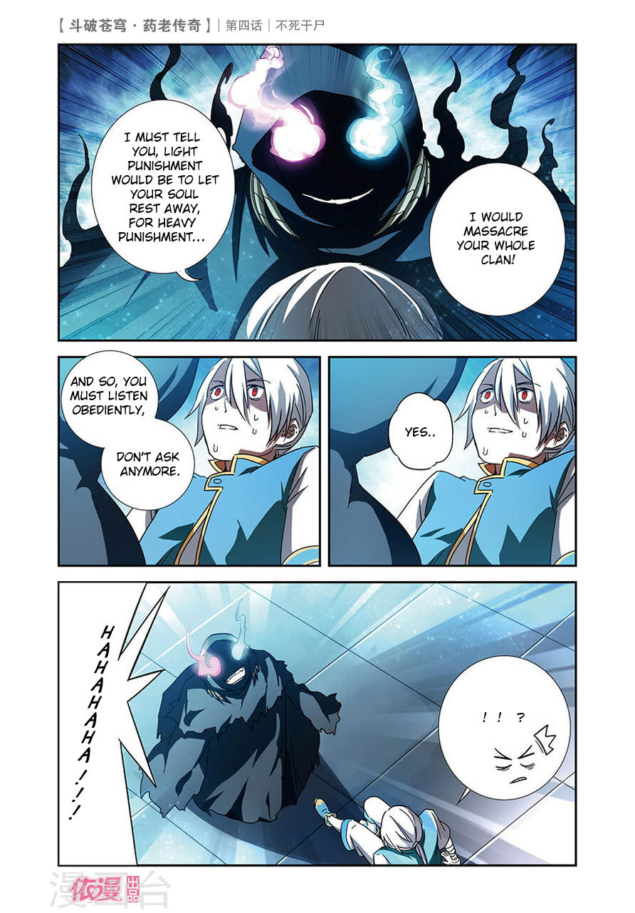 Battle Through the Heavens Prequel – The Legend of Yao Lao Chapter 4 - page 12