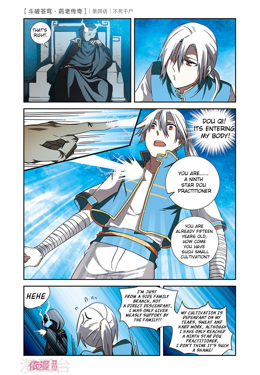 Battle Through the Heavens Prequel – The Legend of Yao Lao Chapter 4 - page 15