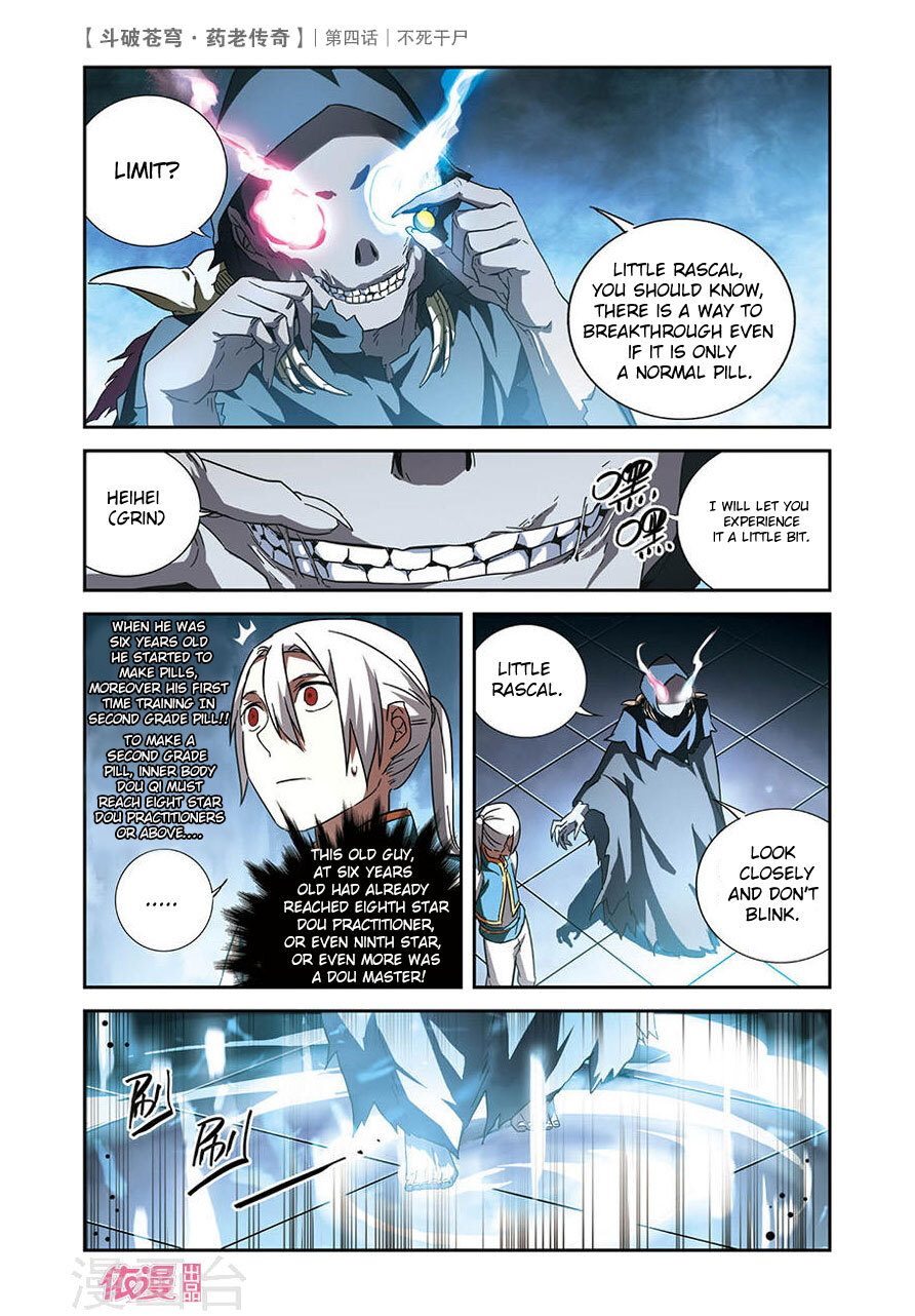 Battle Through the Heavens Prequel – The Legend of Yao Lao Chapter 4 - page 18
