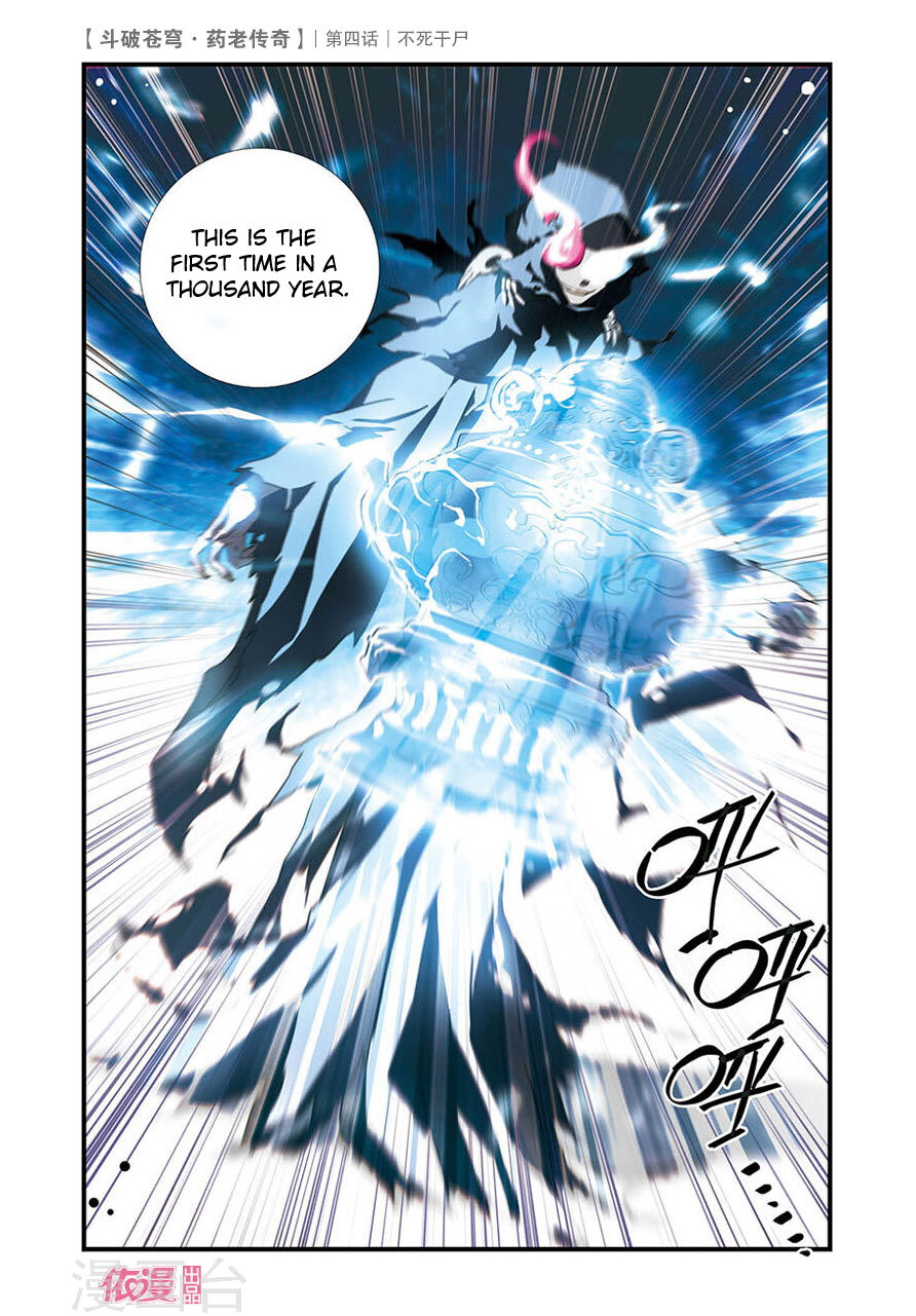 Battle Through the Heavens Prequel – The Legend of Yao Lao Chapter 4 - page 19