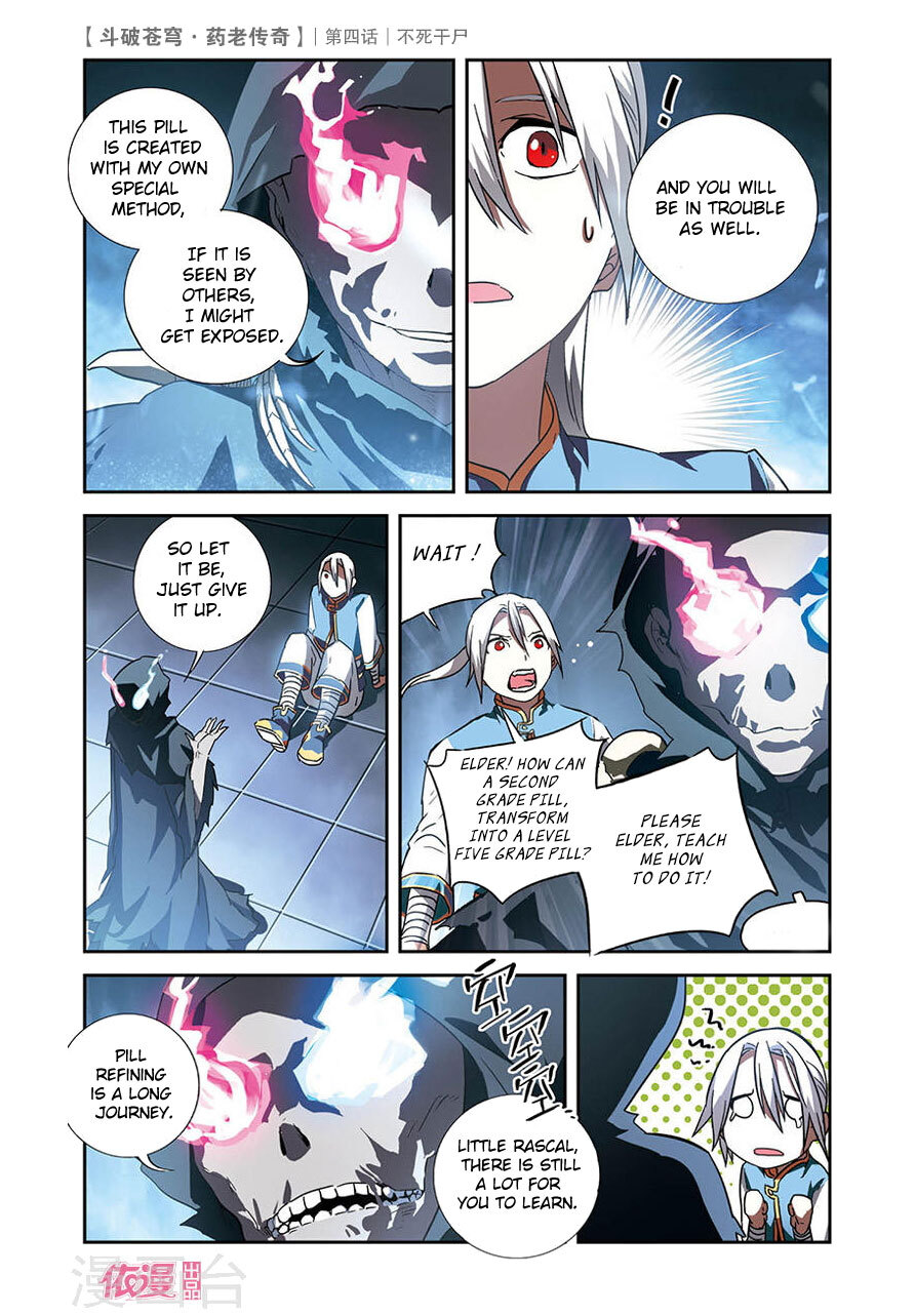 Battle Through the Heavens Prequel – The Legend of Yao Lao Chapter 4 - page 22