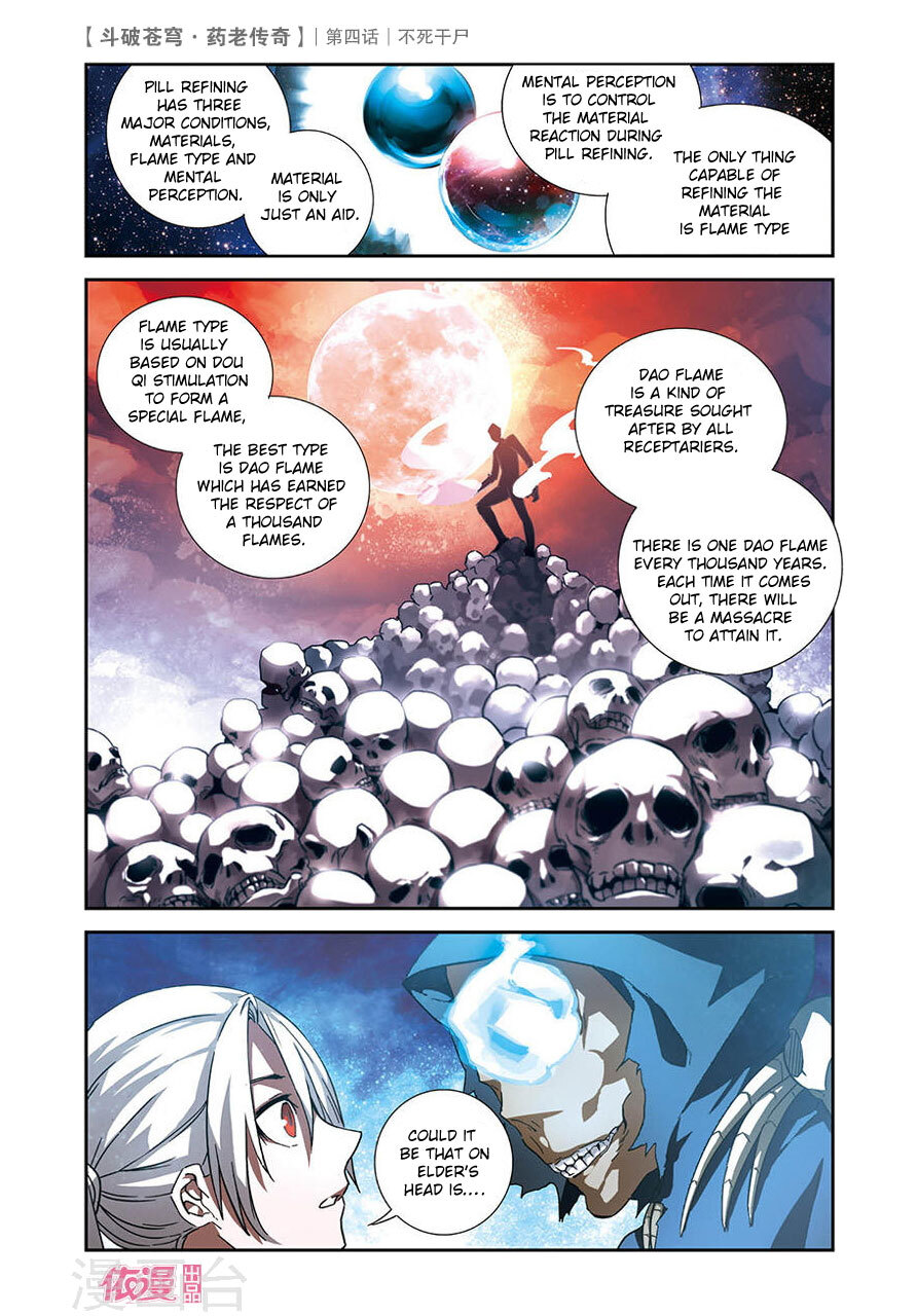 Battle Through the Heavens Prequel – The Legend of Yao Lao Chapter 4 - page 23