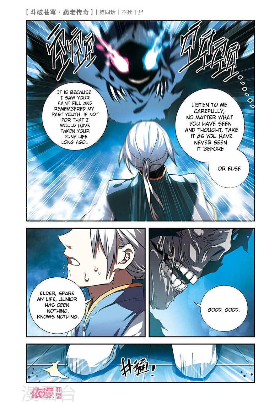 Battle Through the Heavens Prequel – The Legend of Yao Lao Chapter 4 - page 24
