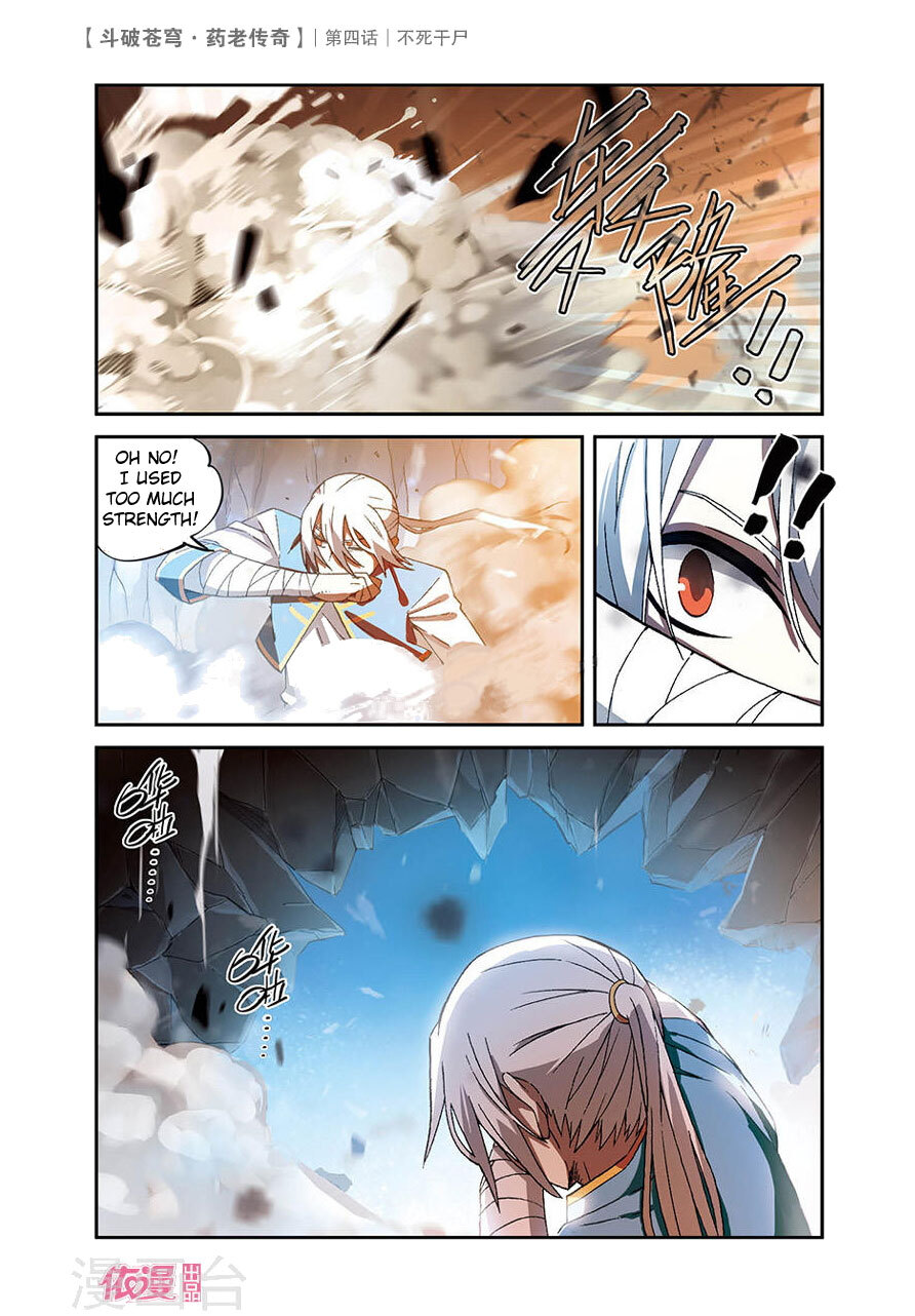 Battle Through the Heavens Prequel – The Legend of Yao Lao Chapter 4 - page 4
