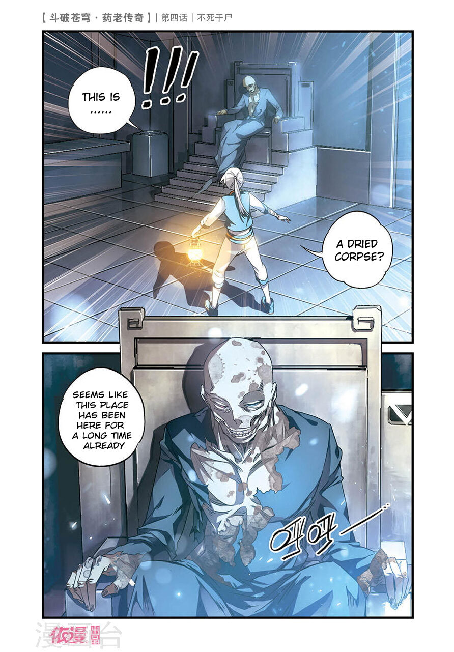 Battle Through the Heavens Prequel – The Legend of Yao Lao Chapter 4 - page 6