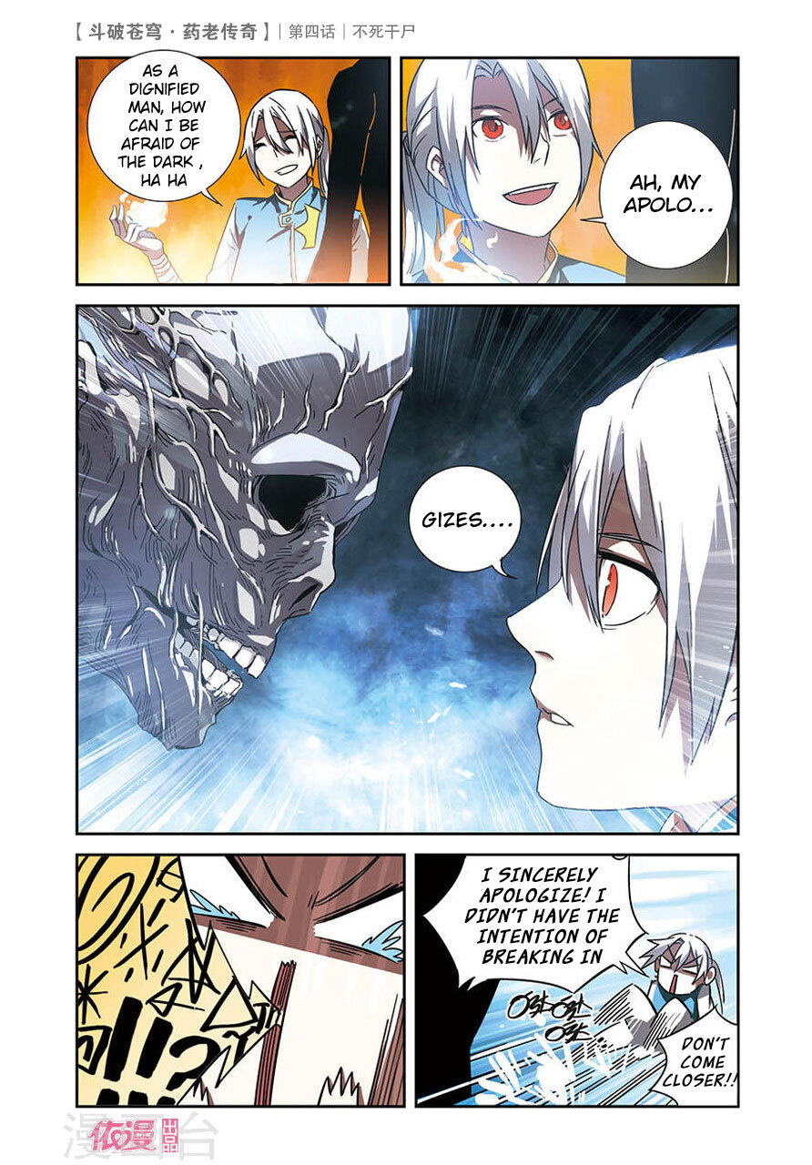 Battle Through the Heavens Prequel – The Legend of Yao Lao Chapter 4 - page 8