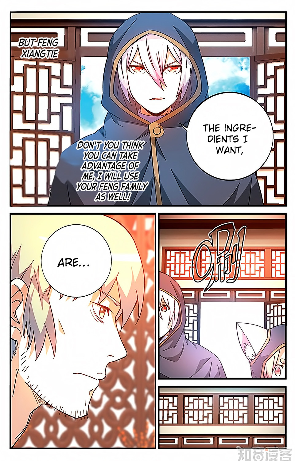 Battle Through the Heavens Prequel – The Legend of Yao Lao Chapter 41 - page 5