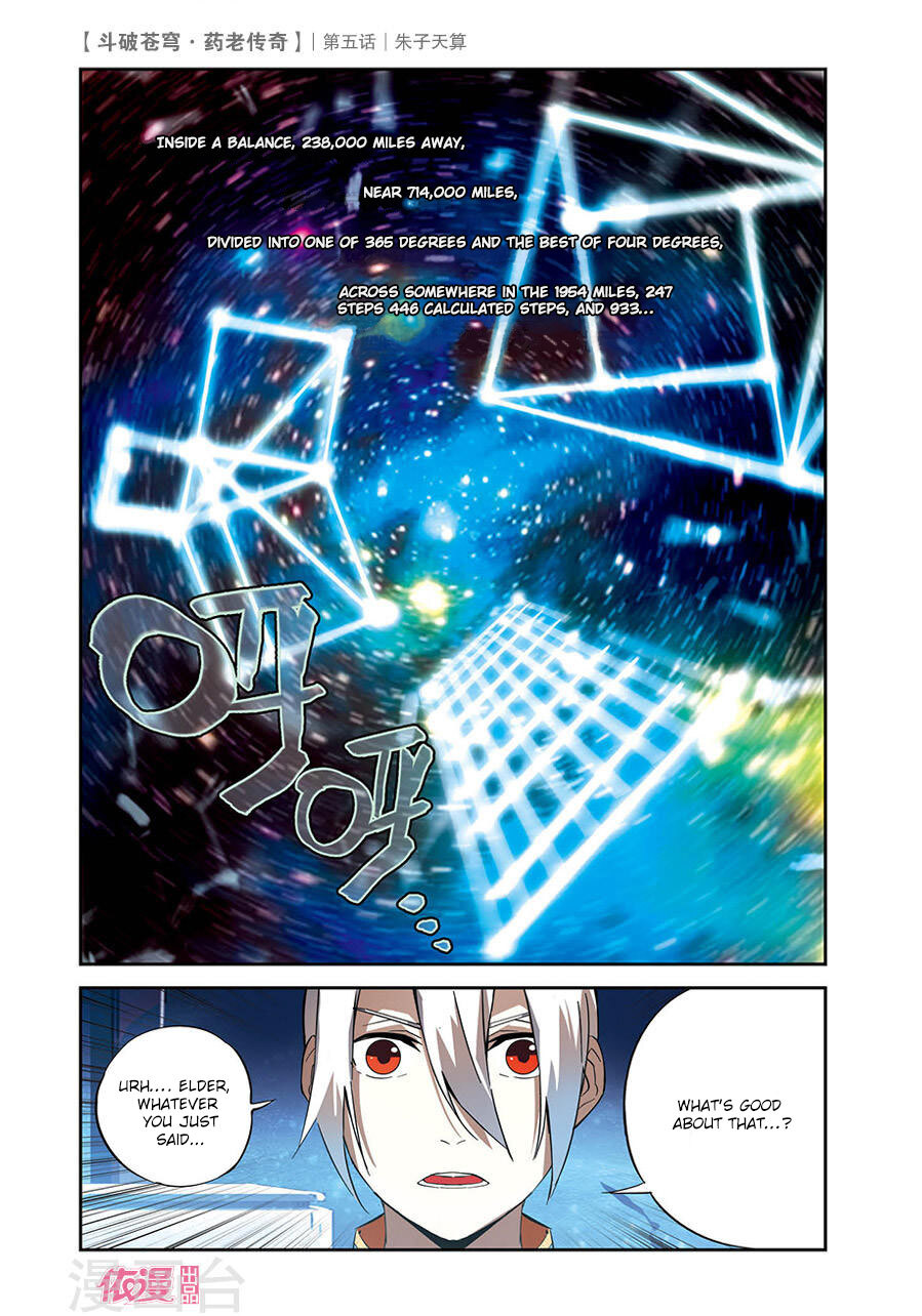 Battle Through the Heavens Prequel – The Legend of Yao Lao Chapter 5 - page 18