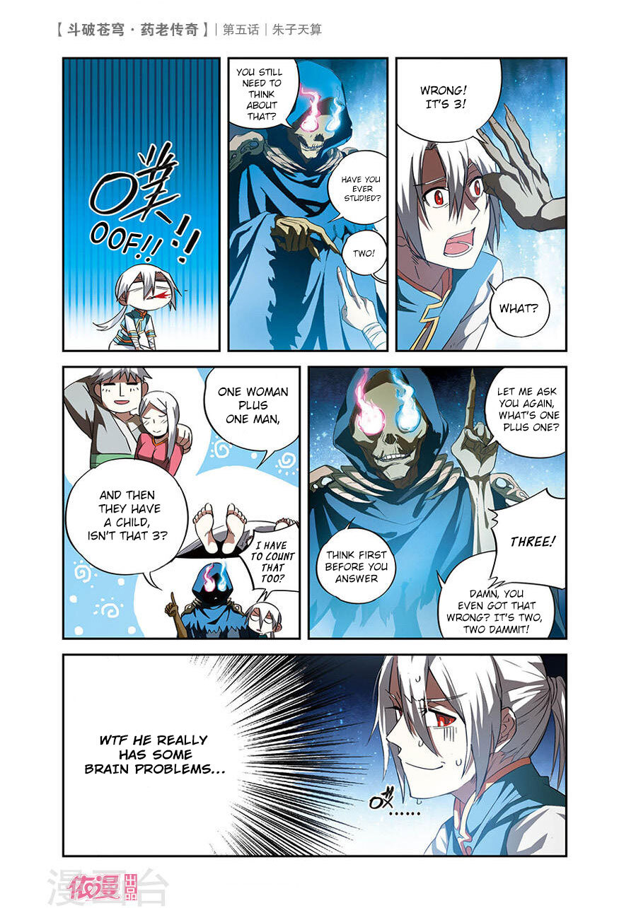 Battle Through the Heavens Prequel – The Legend of Yao Lao Chapter 5 - page 4
