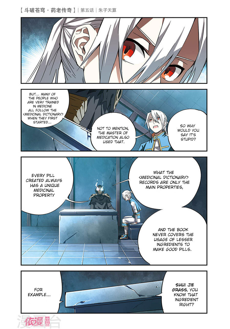 Battle Through the Heavens Prequel – The Legend of Yao Lao Chapter 5 - page 9