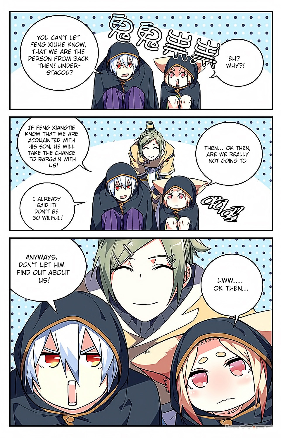 Battle Through the Heavens Prequel – The Legend of Yao Lao Chapter 42 - page 2
