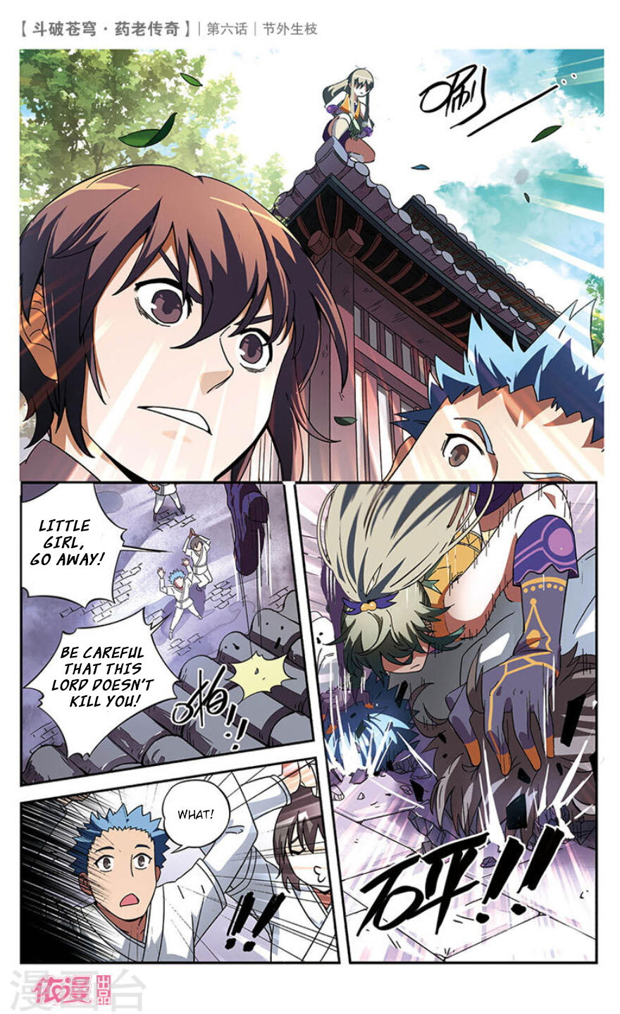 Battle Through the Heavens Prequel – The Legend of Yao Lao Chapter 6 - page 12
