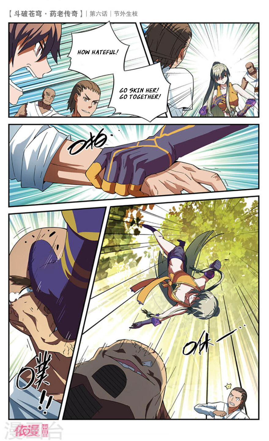 Battle Through the Heavens Prequel – The Legend of Yao Lao Chapter 6 - page 16