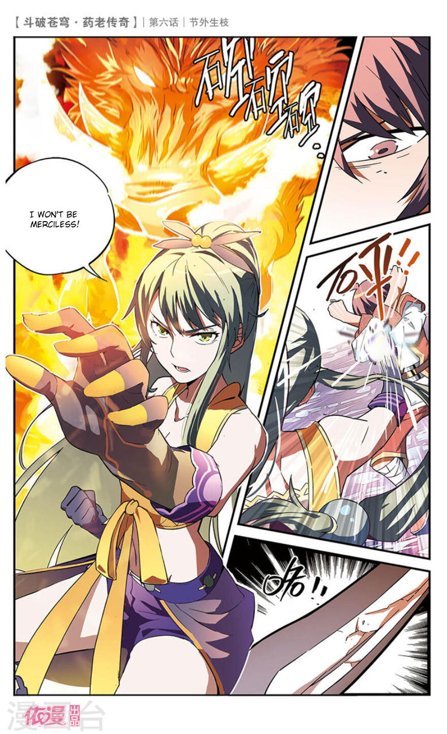 Battle Through the Heavens Prequel – The Legend of Yao Lao Chapter 6 - page 18