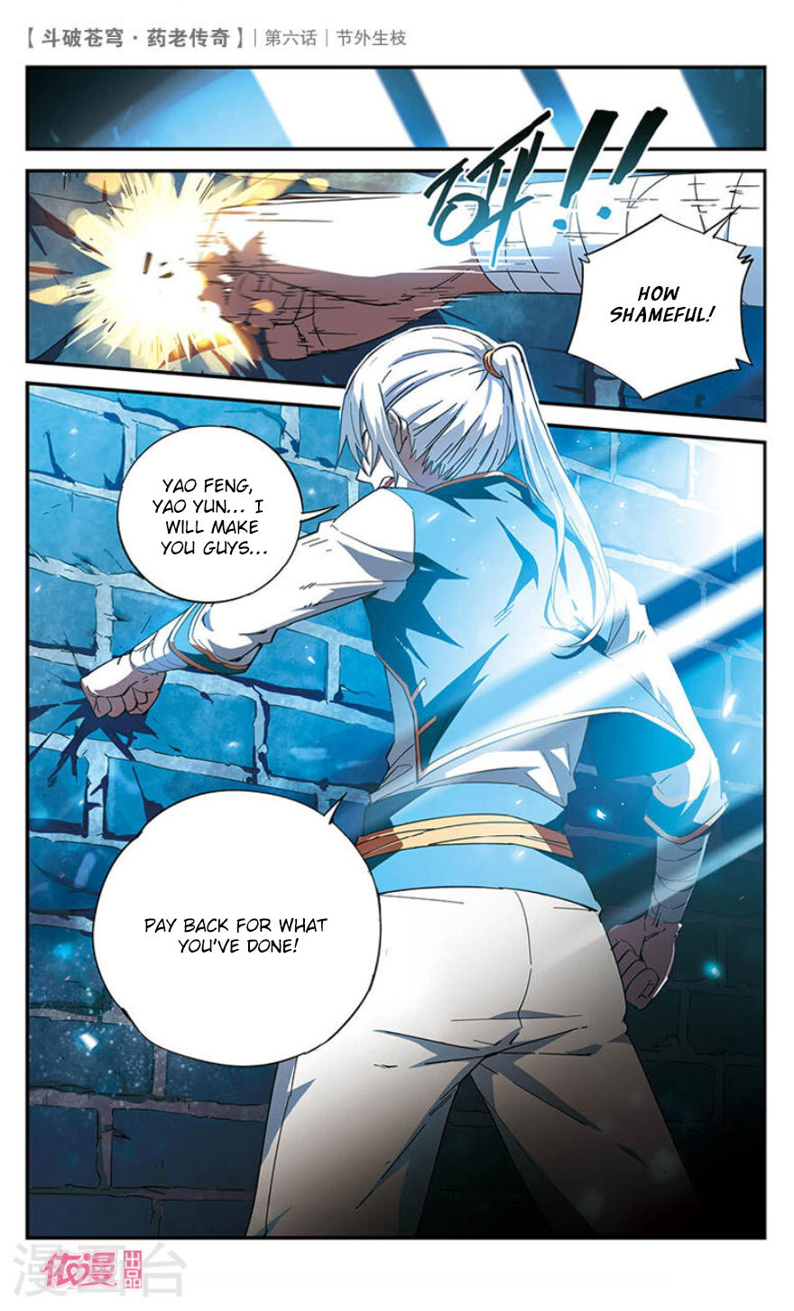Battle Through the Heavens Prequel – The Legend of Yao Lao Chapter 6 - page 28