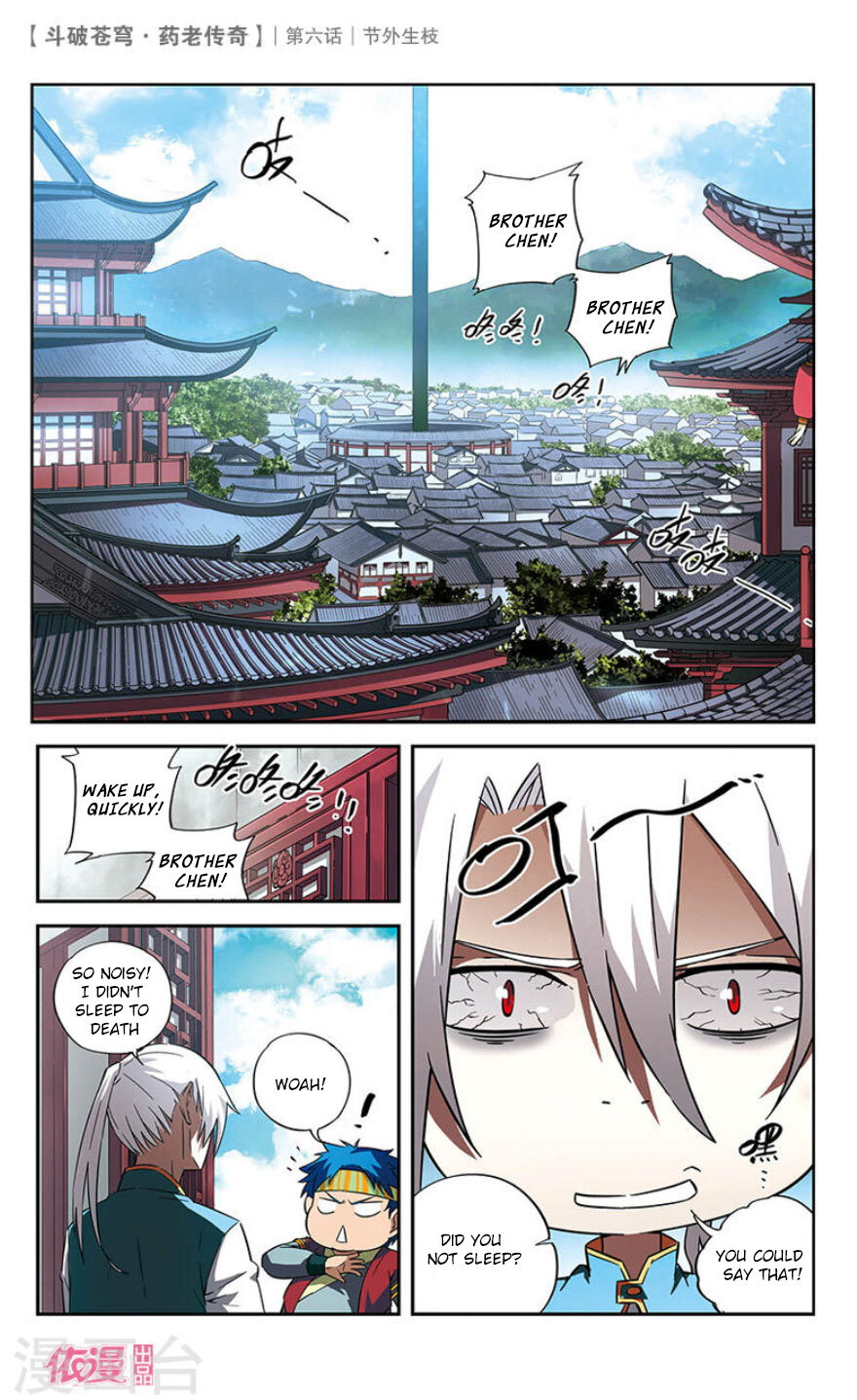 Battle Through the Heavens Prequel – The Legend of Yao Lao Chapter 6 - page 3