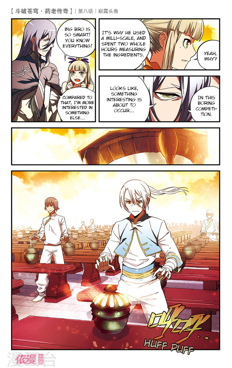 Battle Through the Heavens Prequel – The Legend of Yao Lao Chapter 8 - page 10