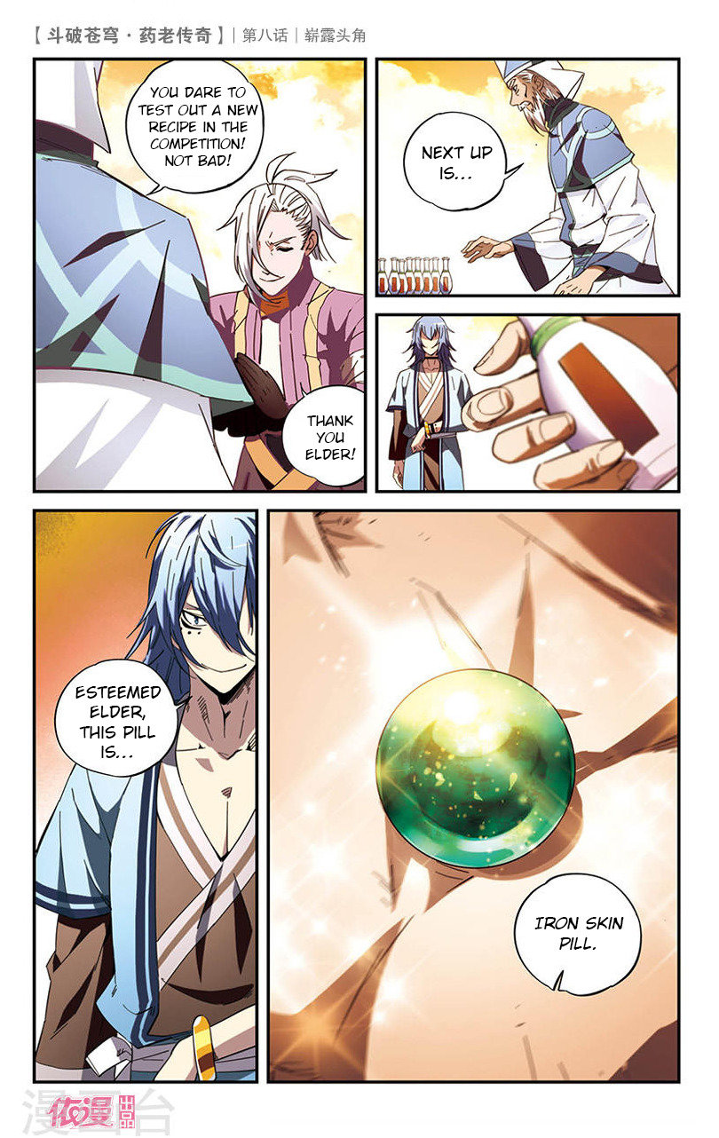 Battle Through the Heavens Prequel – The Legend of Yao Lao Chapter 8 - page 14