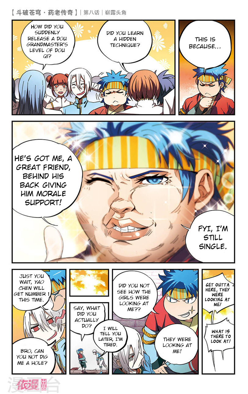 Battle Through the Heavens Prequel – The Legend of Yao Lao Chapter 8 - page 23