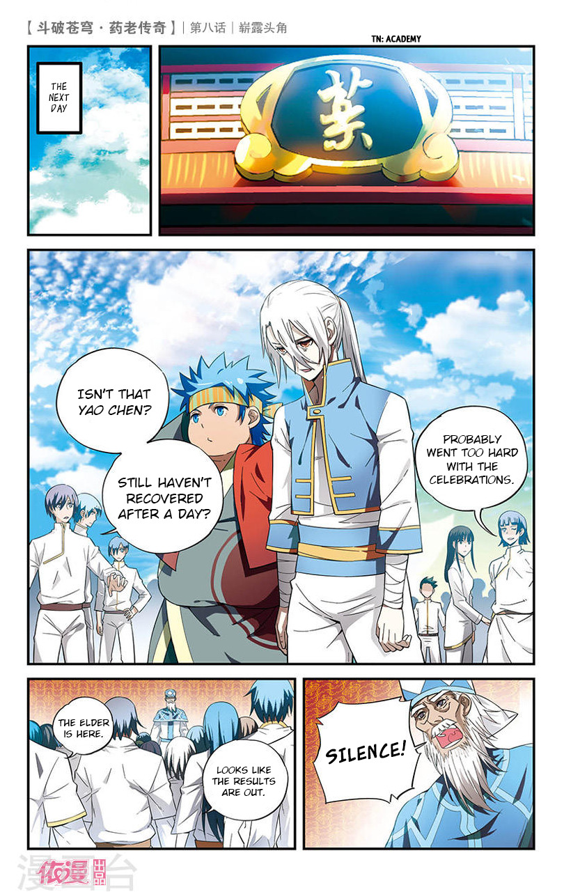 Battle Through the Heavens Prequel – The Legend of Yao Lao Chapter 8 - page 24