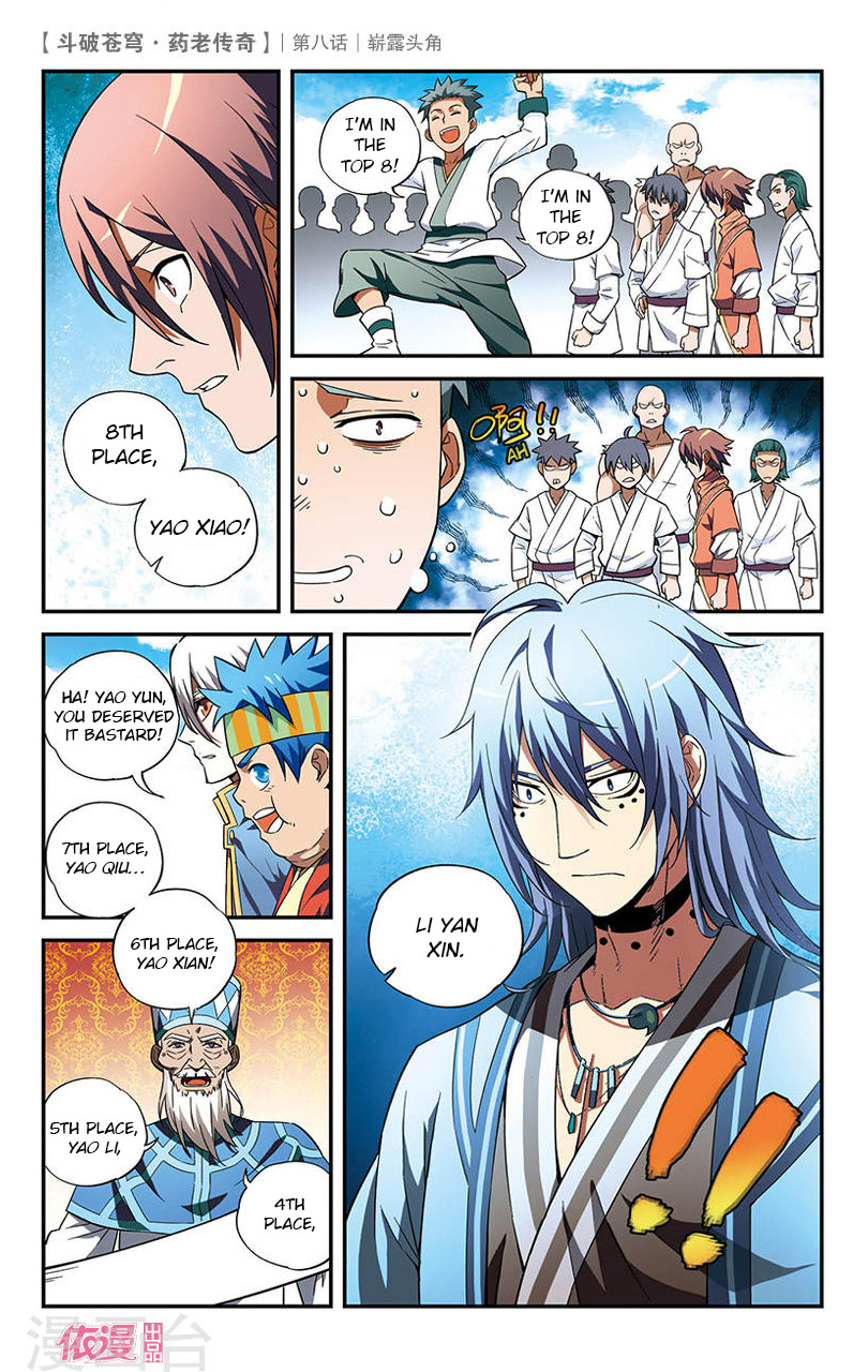 Battle Through the Heavens Prequel – The Legend of Yao Lao Chapter 8 - page 26