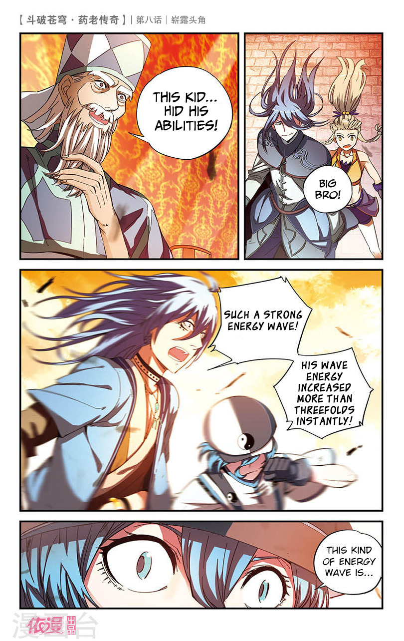 Battle Through the Heavens Prequel – The Legend of Yao Lao Chapter 8 - page 6